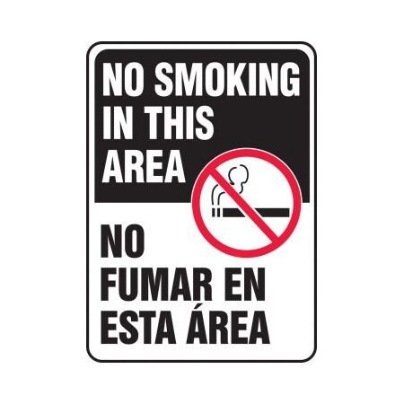 SPANISH BILINGUAL SMOKING SBMSMG531XP